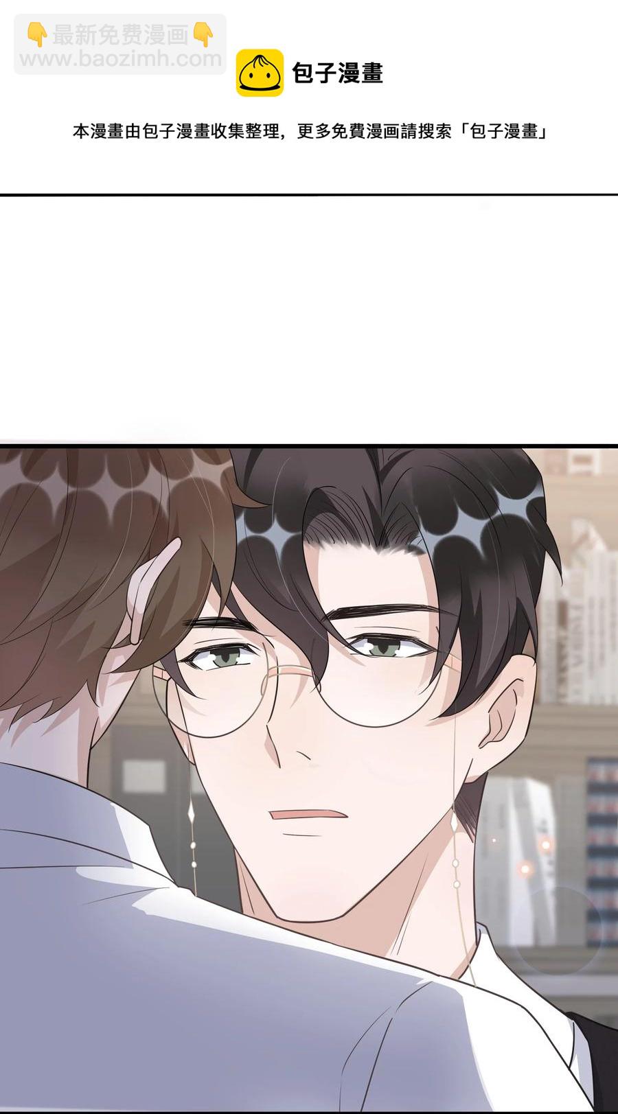 076 1米：衰老与死亡(1/2)-第79话