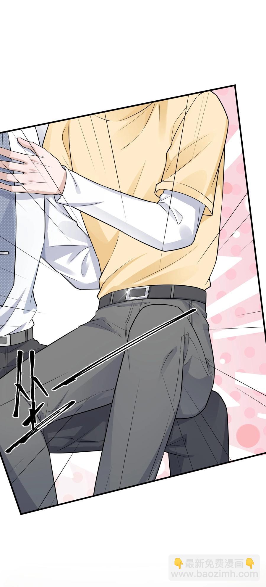 078 0米：红泳裤柏教授(1/2)-第81话