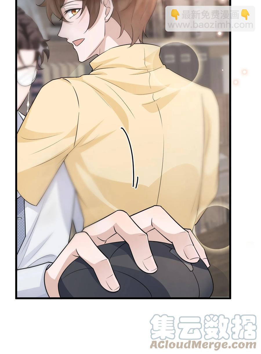 078 0米：红泳裤柏教授(1/2)-第81话