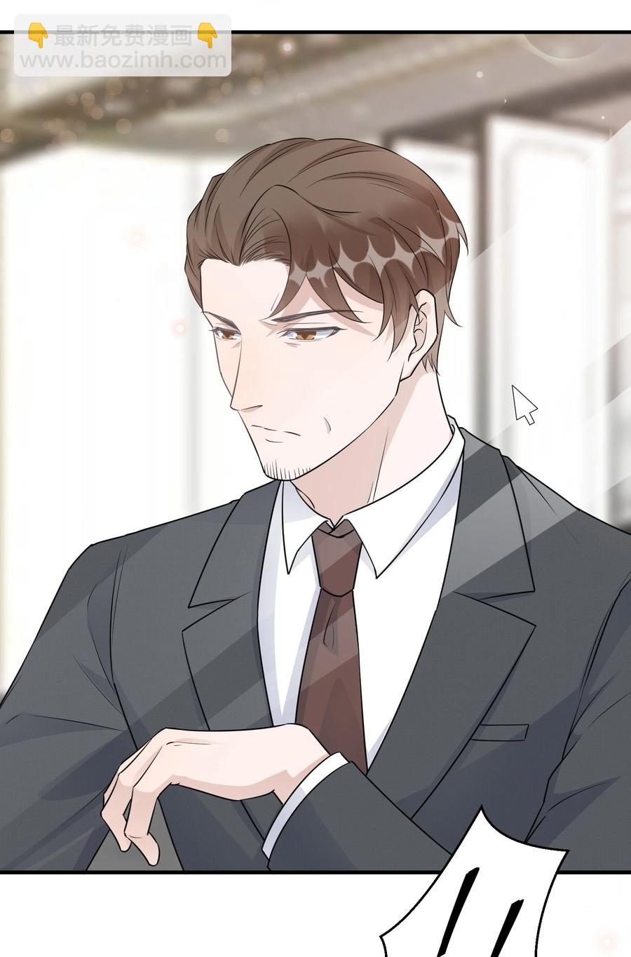 078 0米：红泳裤柏教授(1/2)-第81话