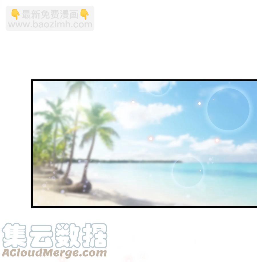 078 0米：红泳裤柏教授(1/2)-第81话