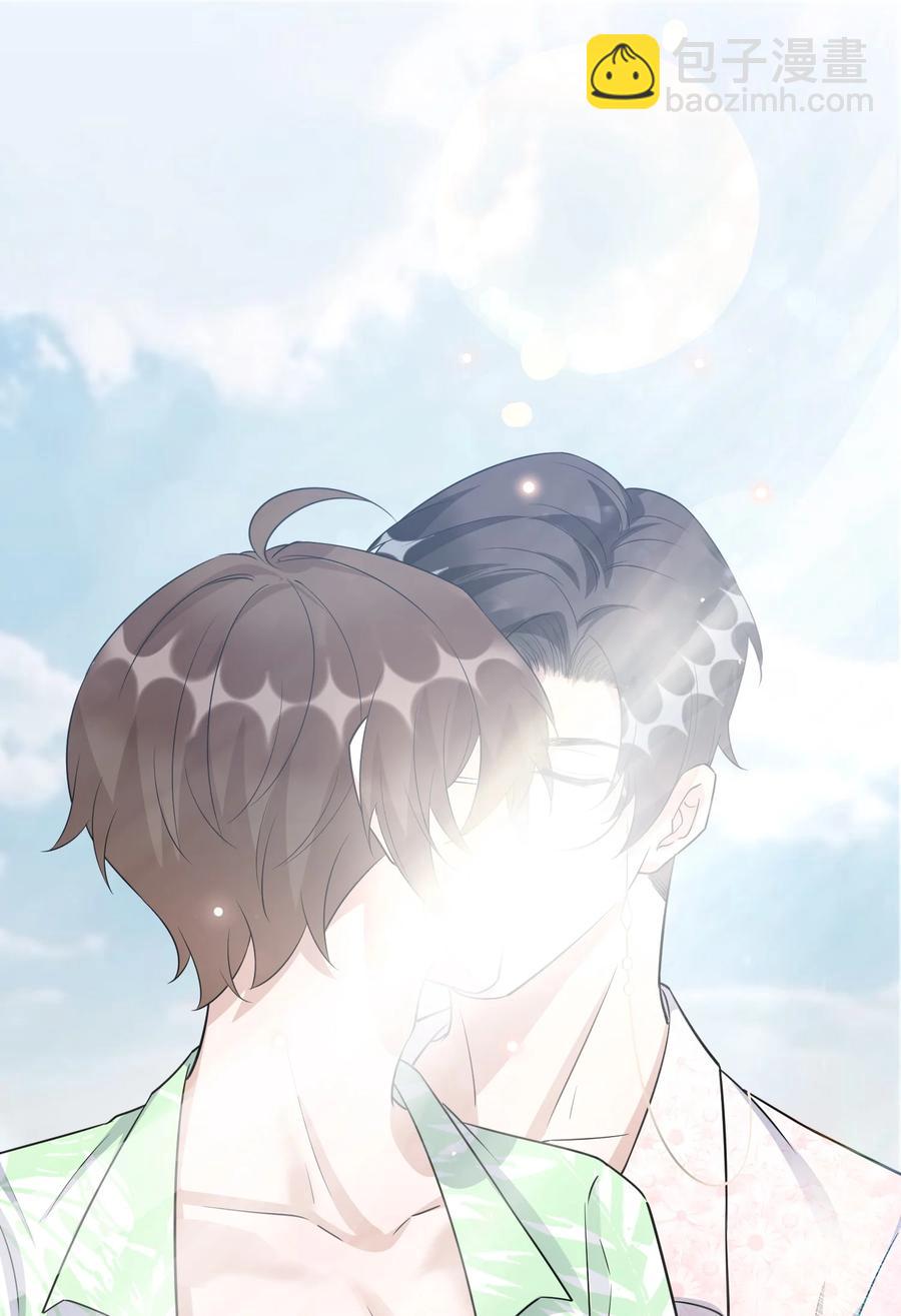 078 0米：红泳裤柏教授(1/2)-第81话