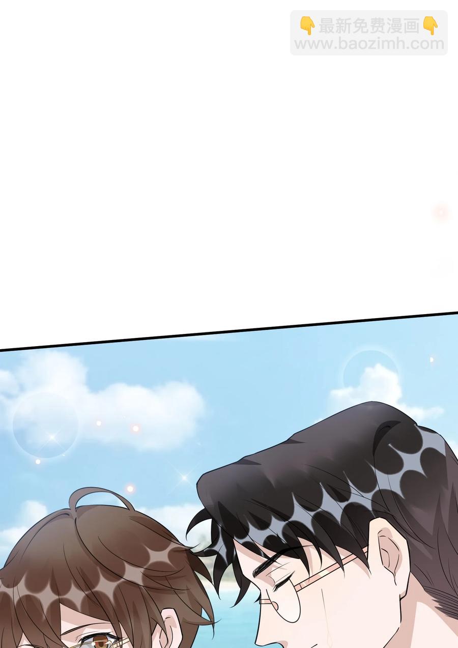 078 0米：红泳裤柏教授(1/2)-第81话