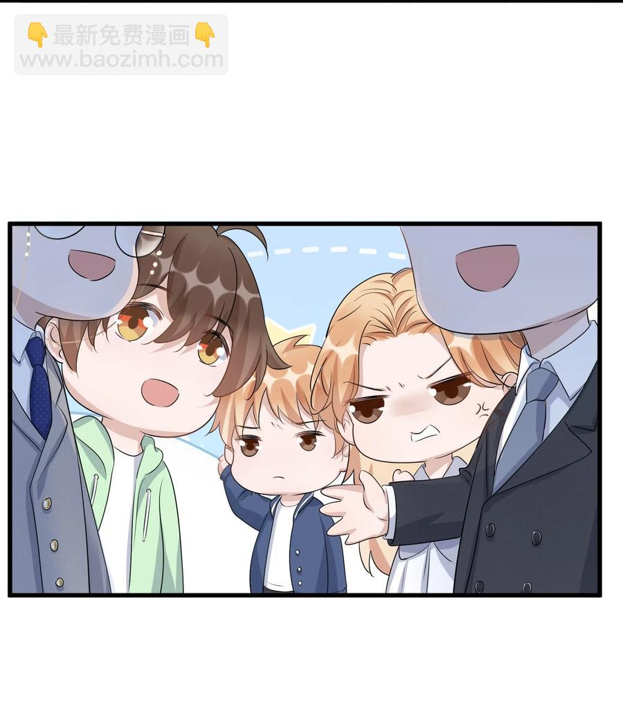 080 1米：打响和继母的战争(1/2)-第83话