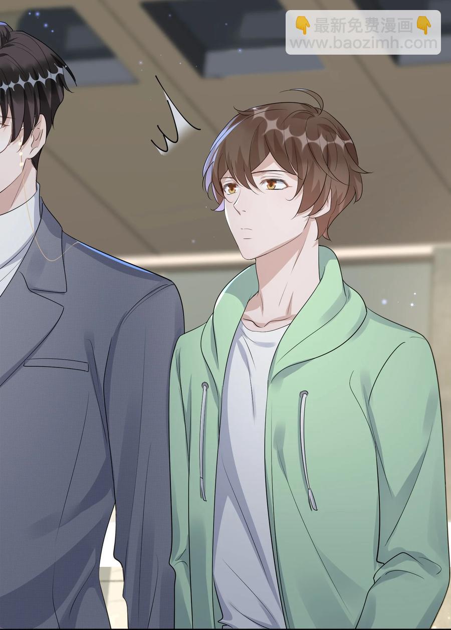 080 1米：打响和继母的战争(1/2)-第83话