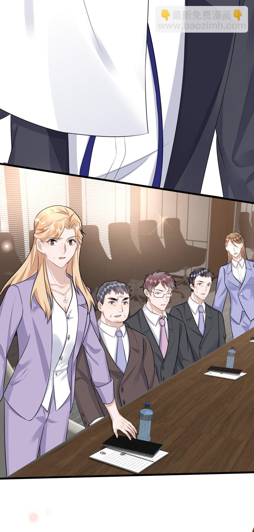 090 1米：独抱一腔孤勇-第93话