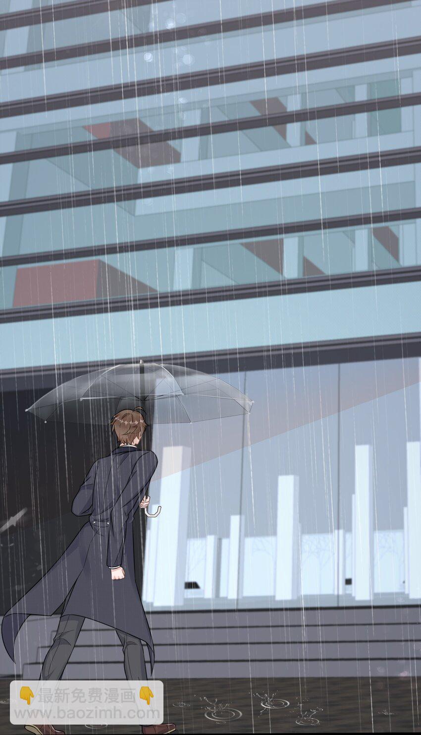 090 1米：独抱一腔孤勇-第93话