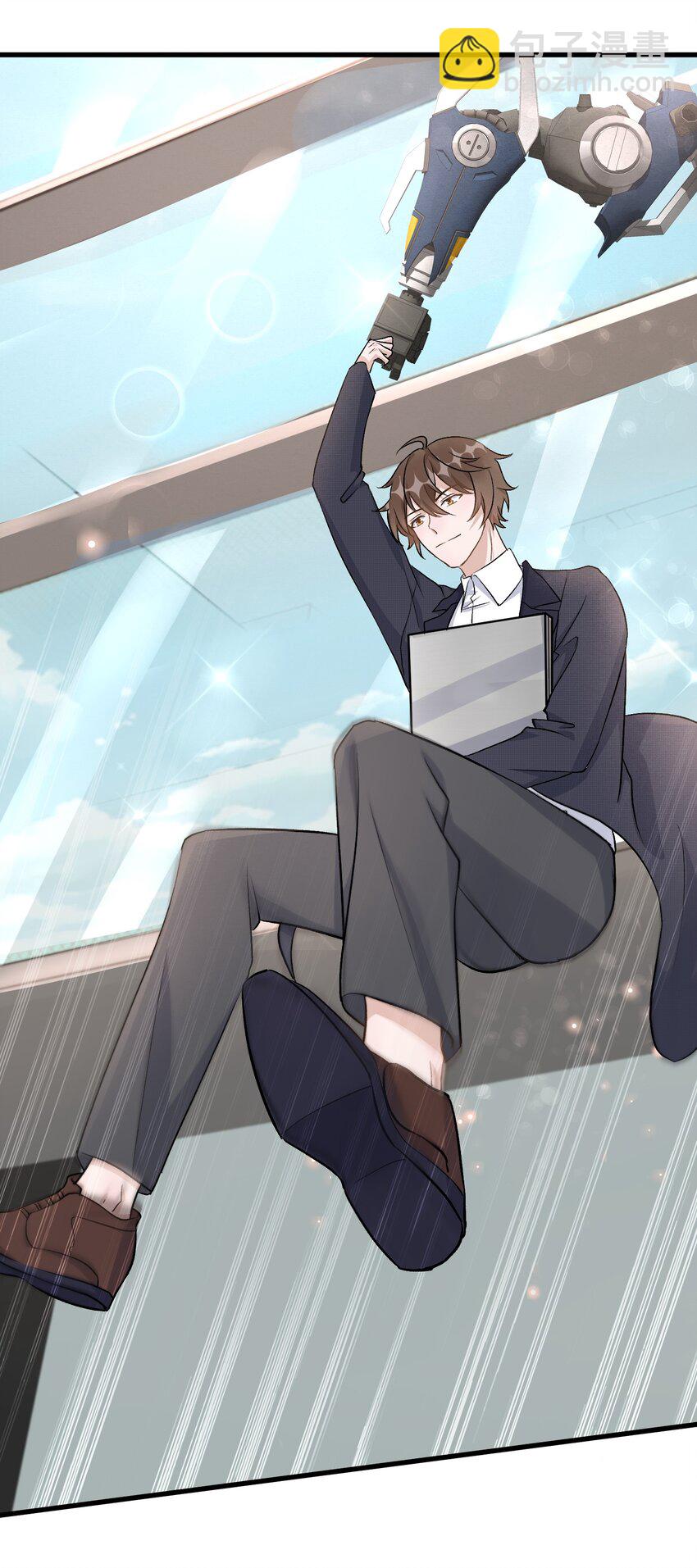 092 6.8公里：极限逃生-第95话