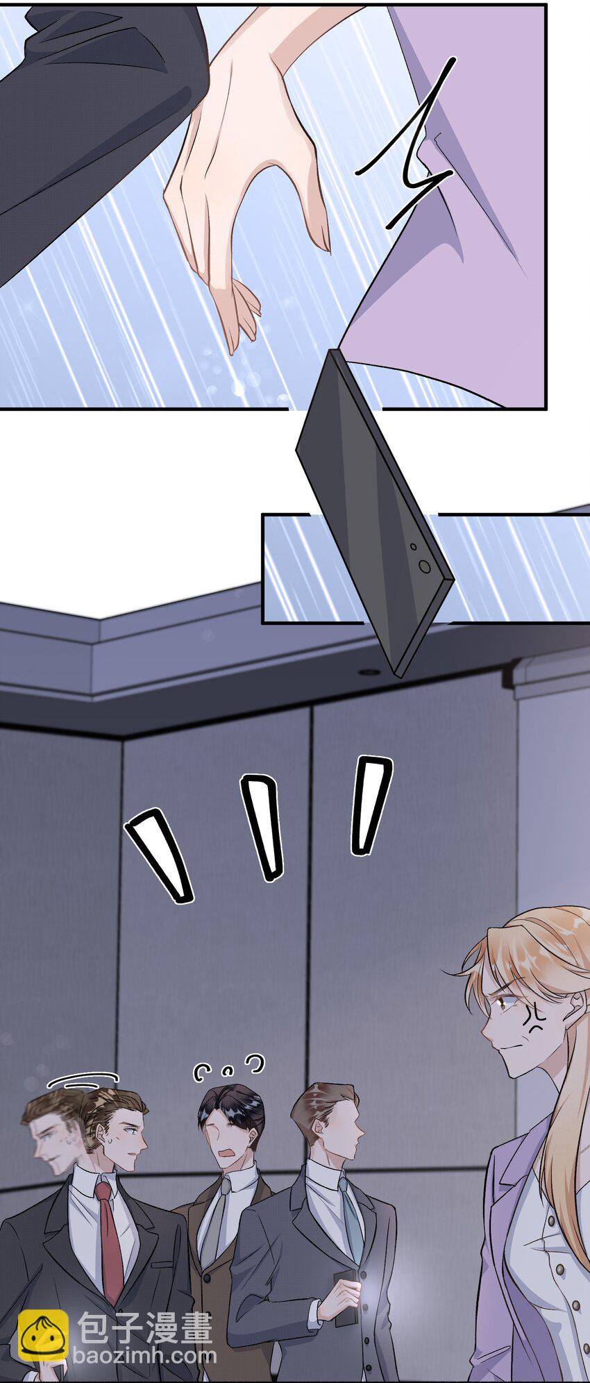 092 6.8公里：极限逃生-第95话