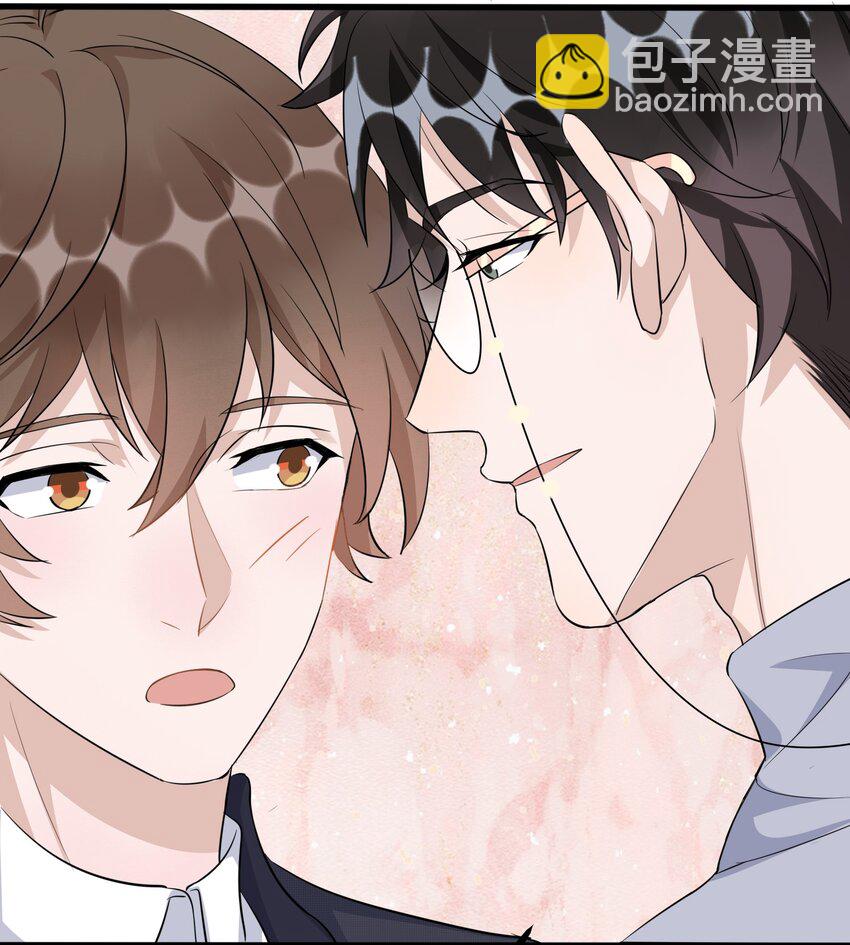 094 9000公里：愿意和我共度余生吗-第97话