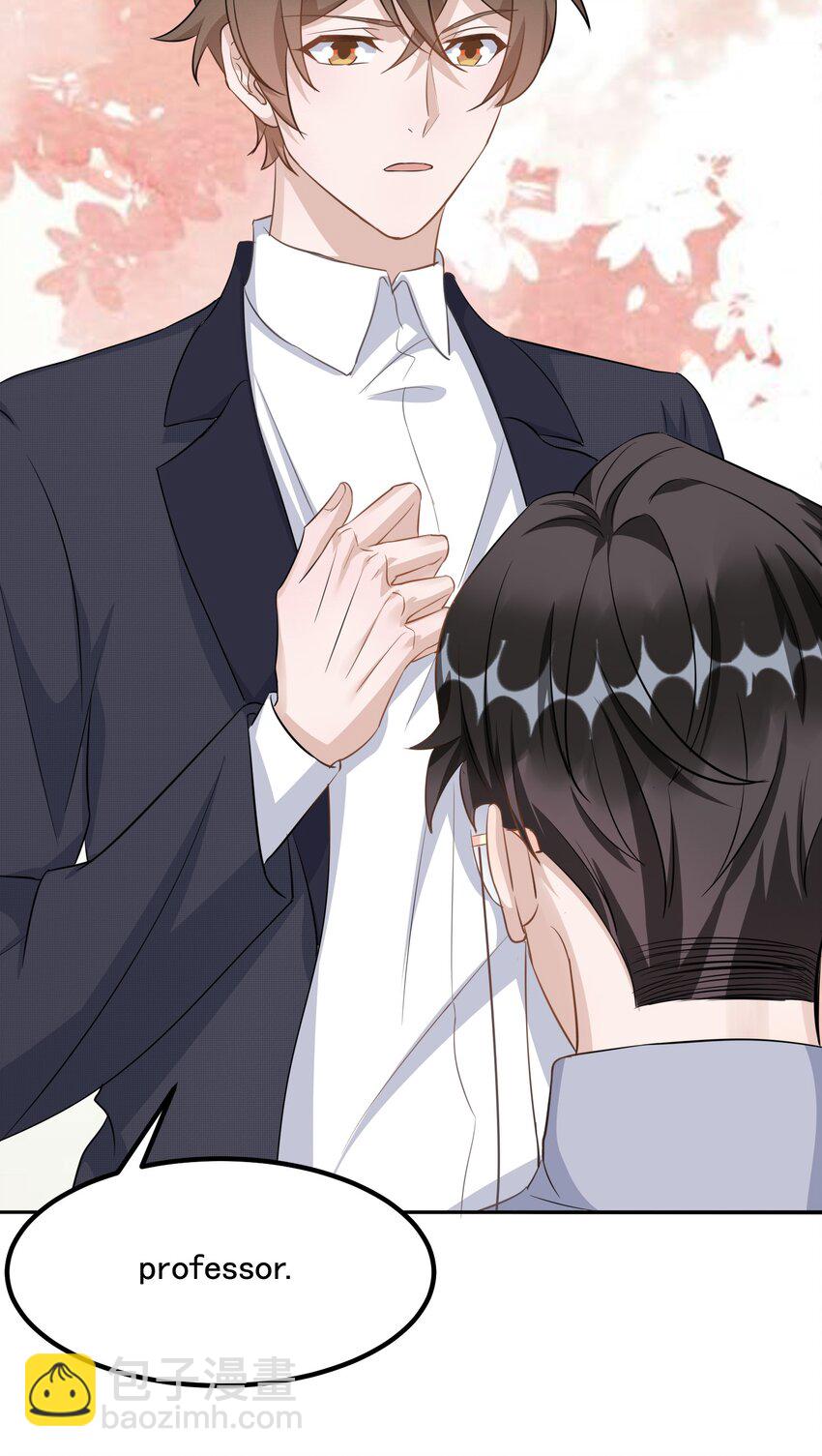 094 9000公里：愿意和我共度余生吗-第97话