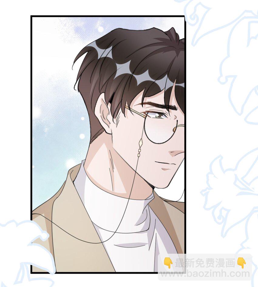 096 9000公里：老公我要睡了-第99话