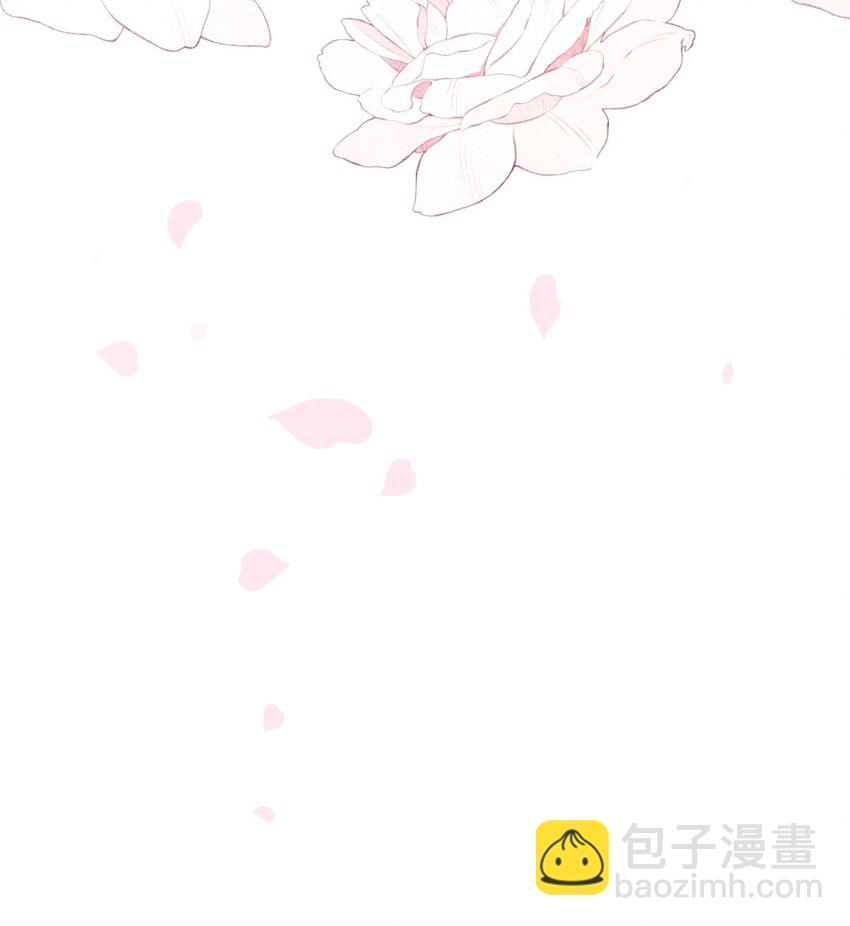 096 9000公里：老公我要睡了-第99话