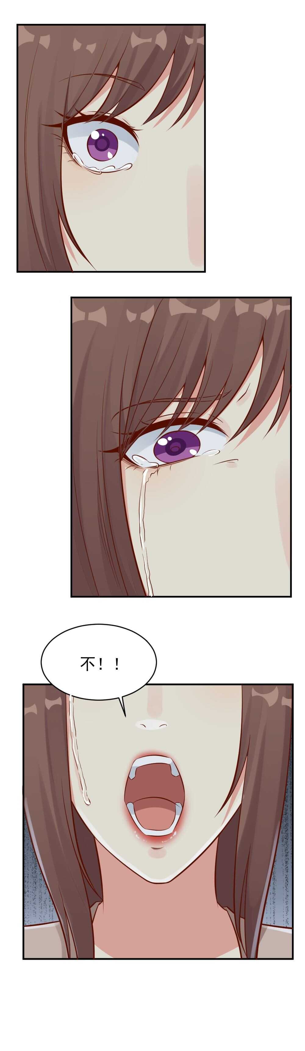 101.晓萌终于回到我身边了-第101话