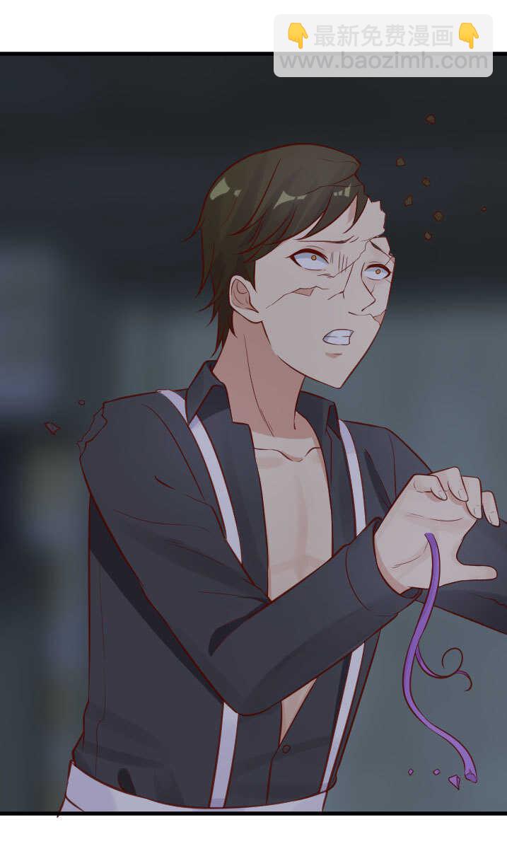 第45话 一颗仇恨的种子-第45话