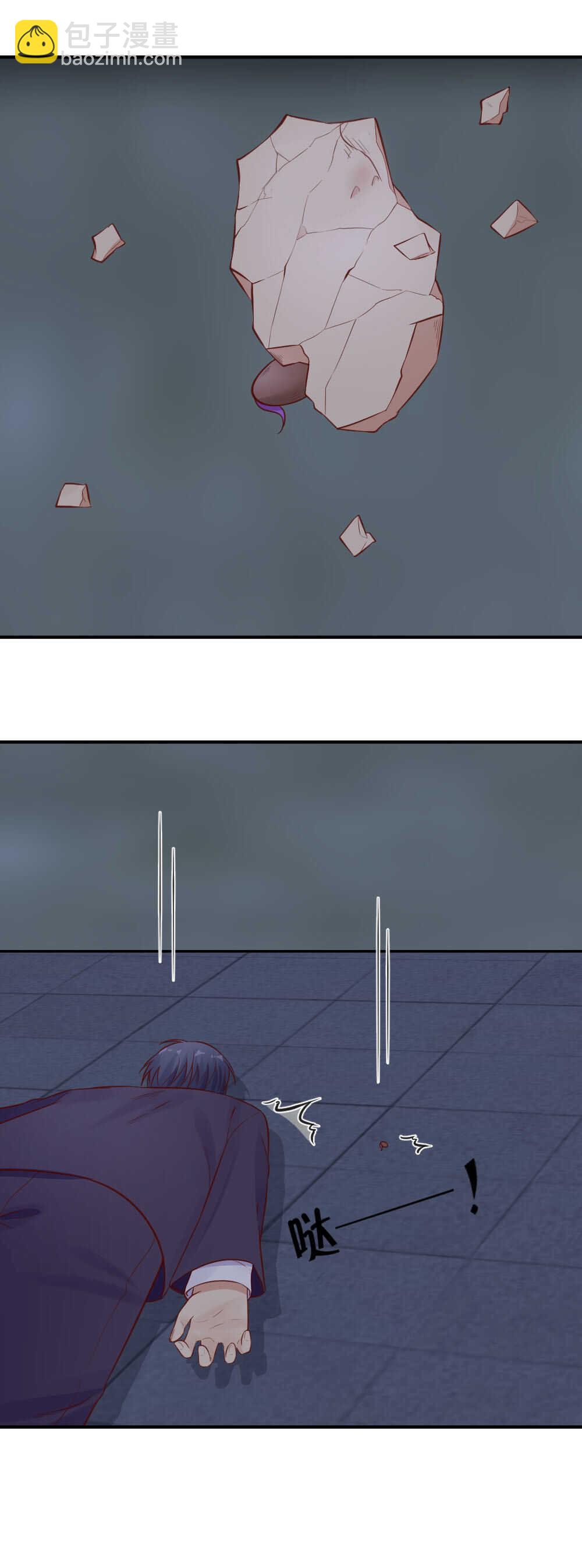 第45话 一颗仇恨的种子-第45话