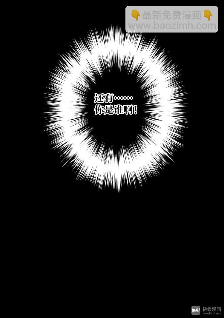 第1话（1）-第1话