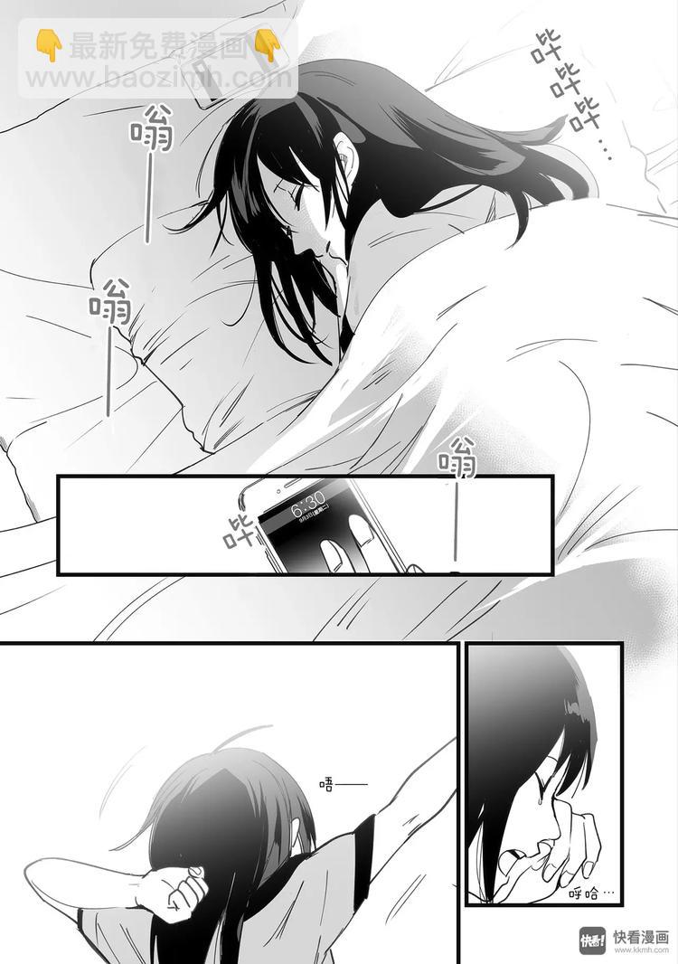 第1话（1）-第1话