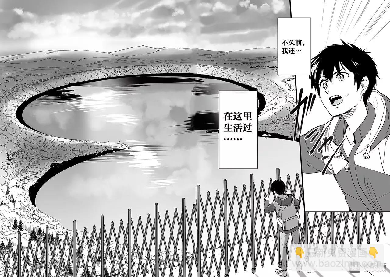 第4话（2）-第11话