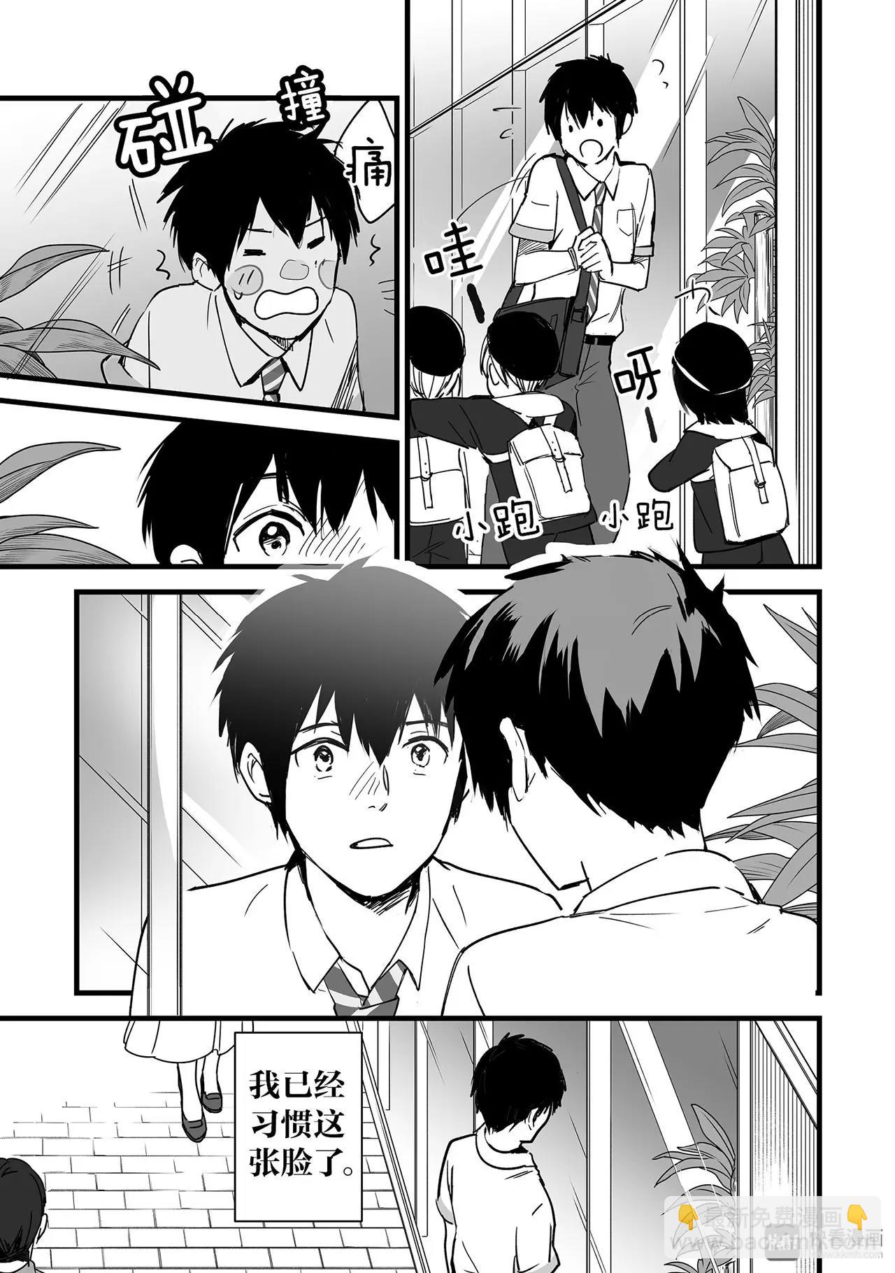 第4话（2）-第11话