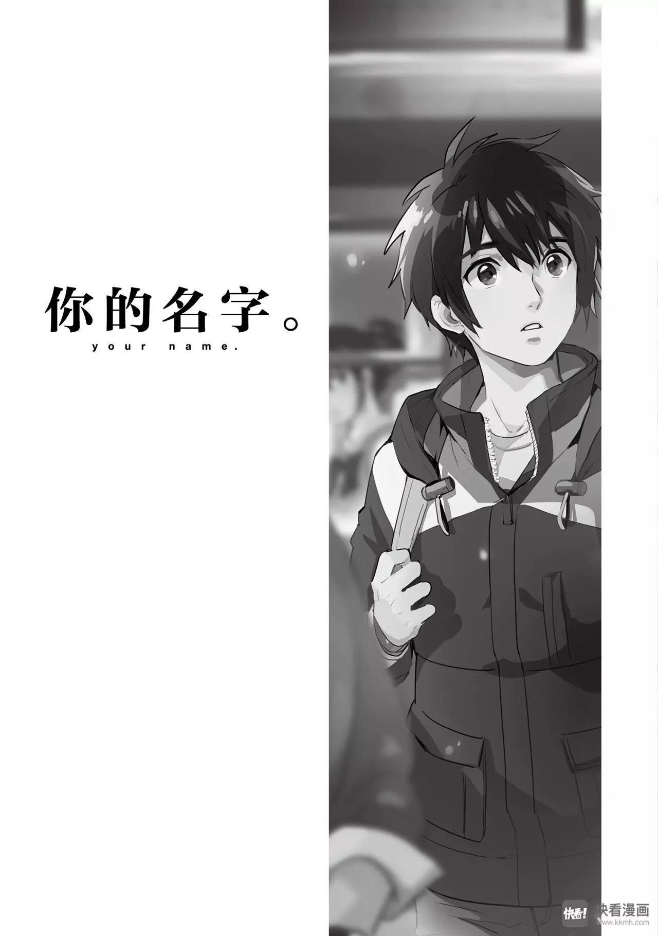 第6话（1）-第15话