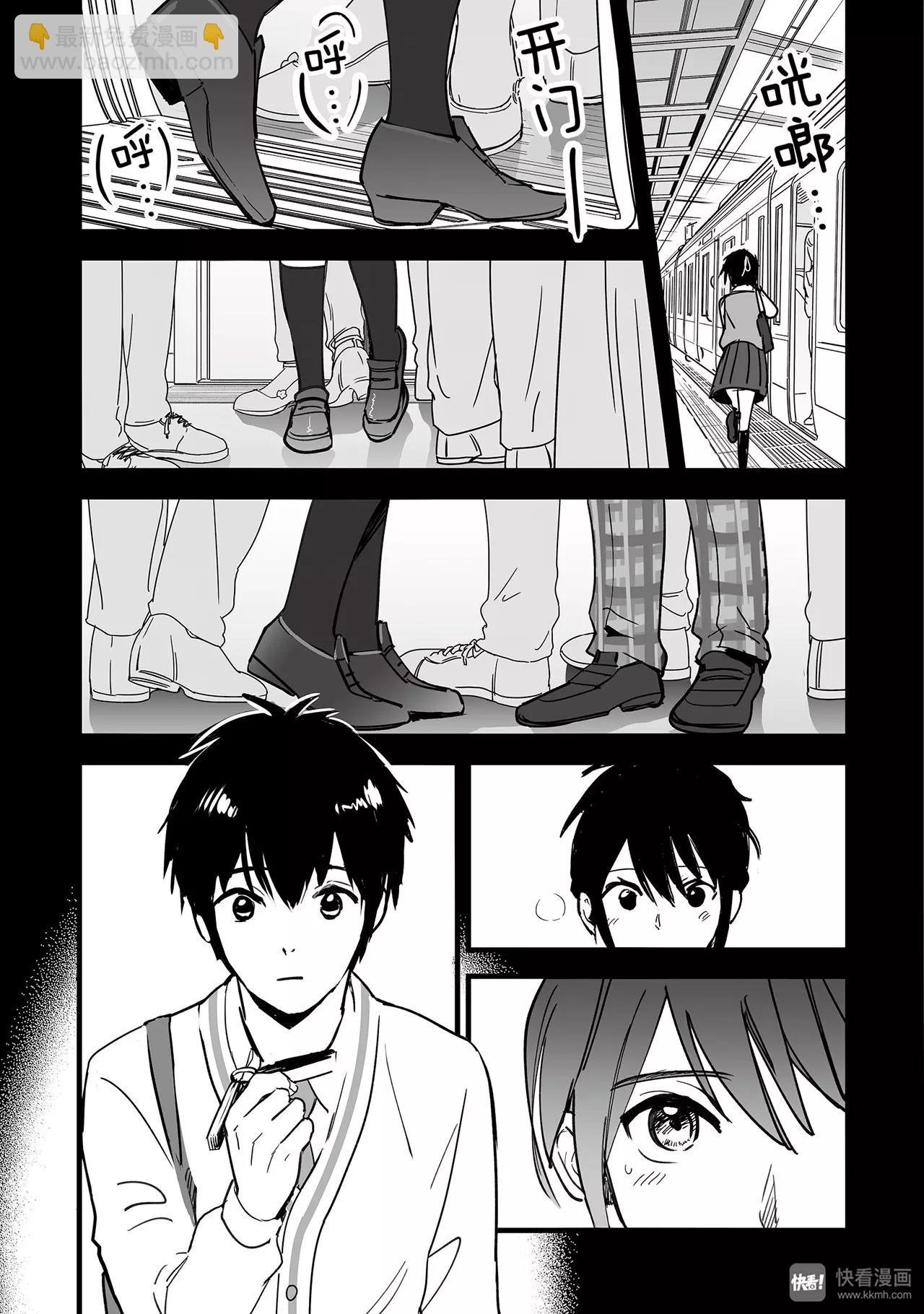 第7话（2）-第19话