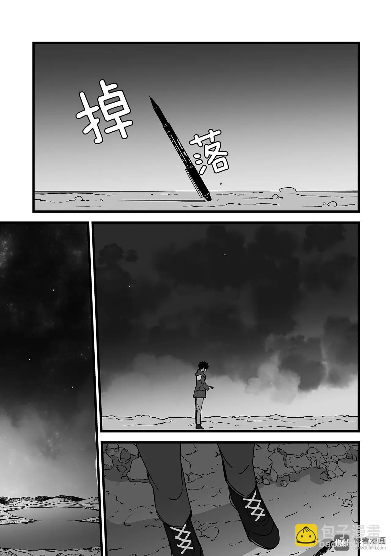 第8话（1）-第21话