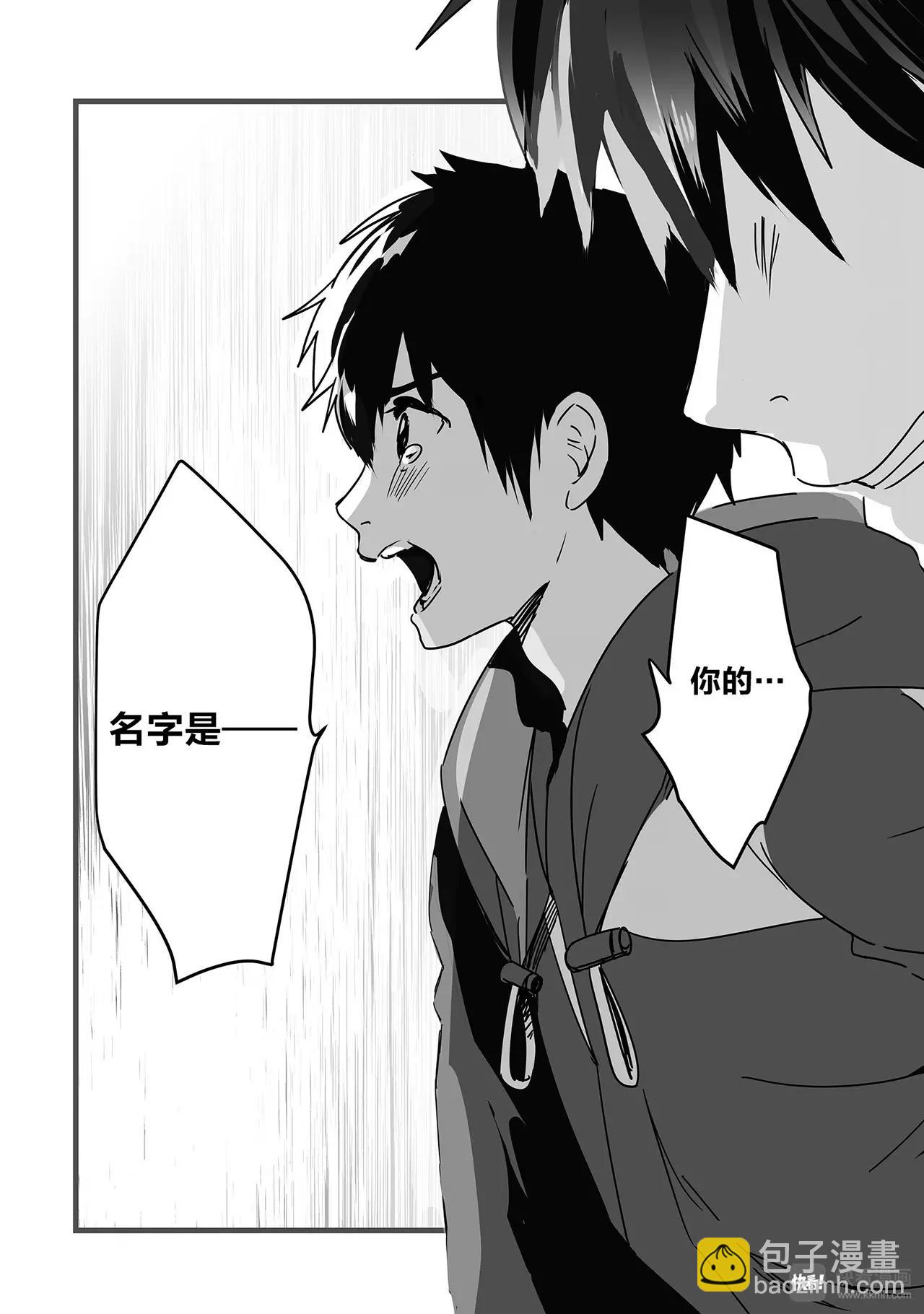 第8话（1）-第21话