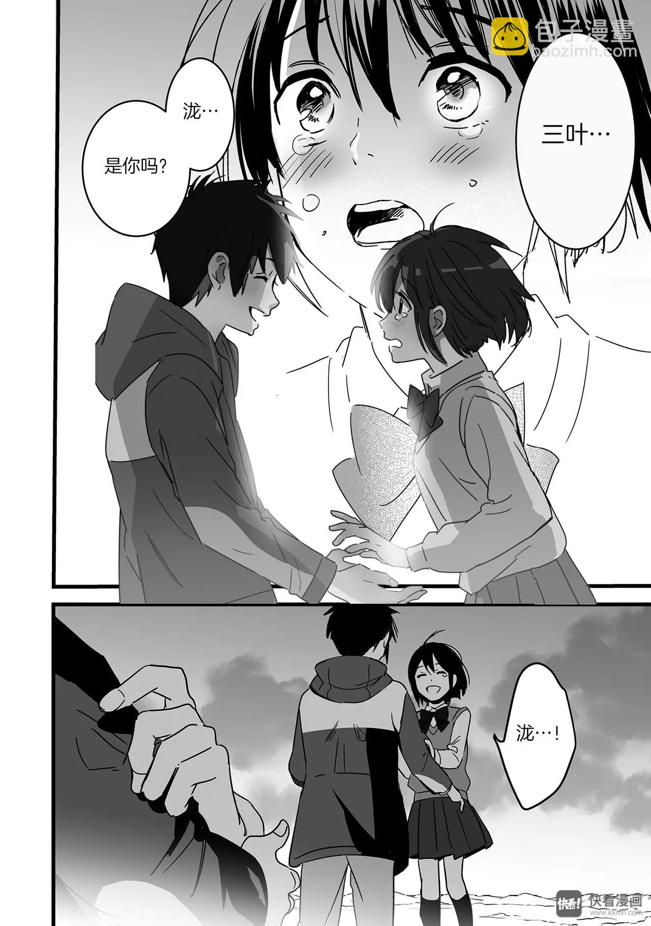 第8话（1）-第21话