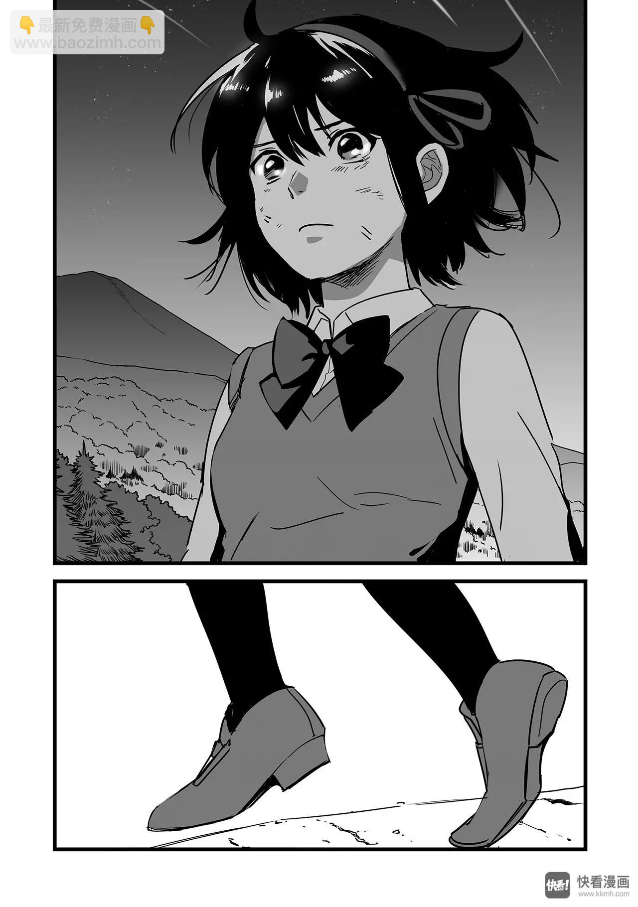 第8话（3）-第23话