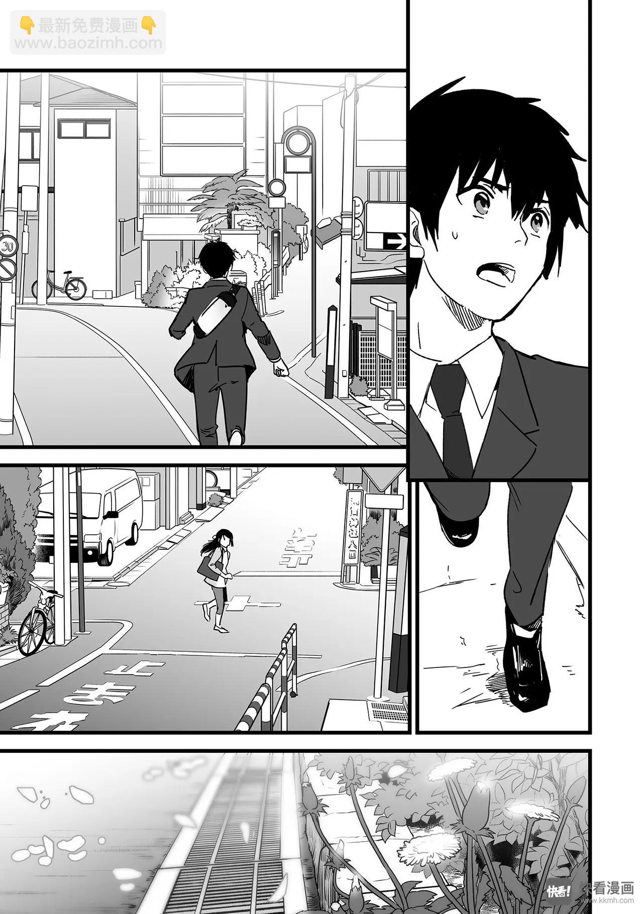 最终篇（2）-第25话