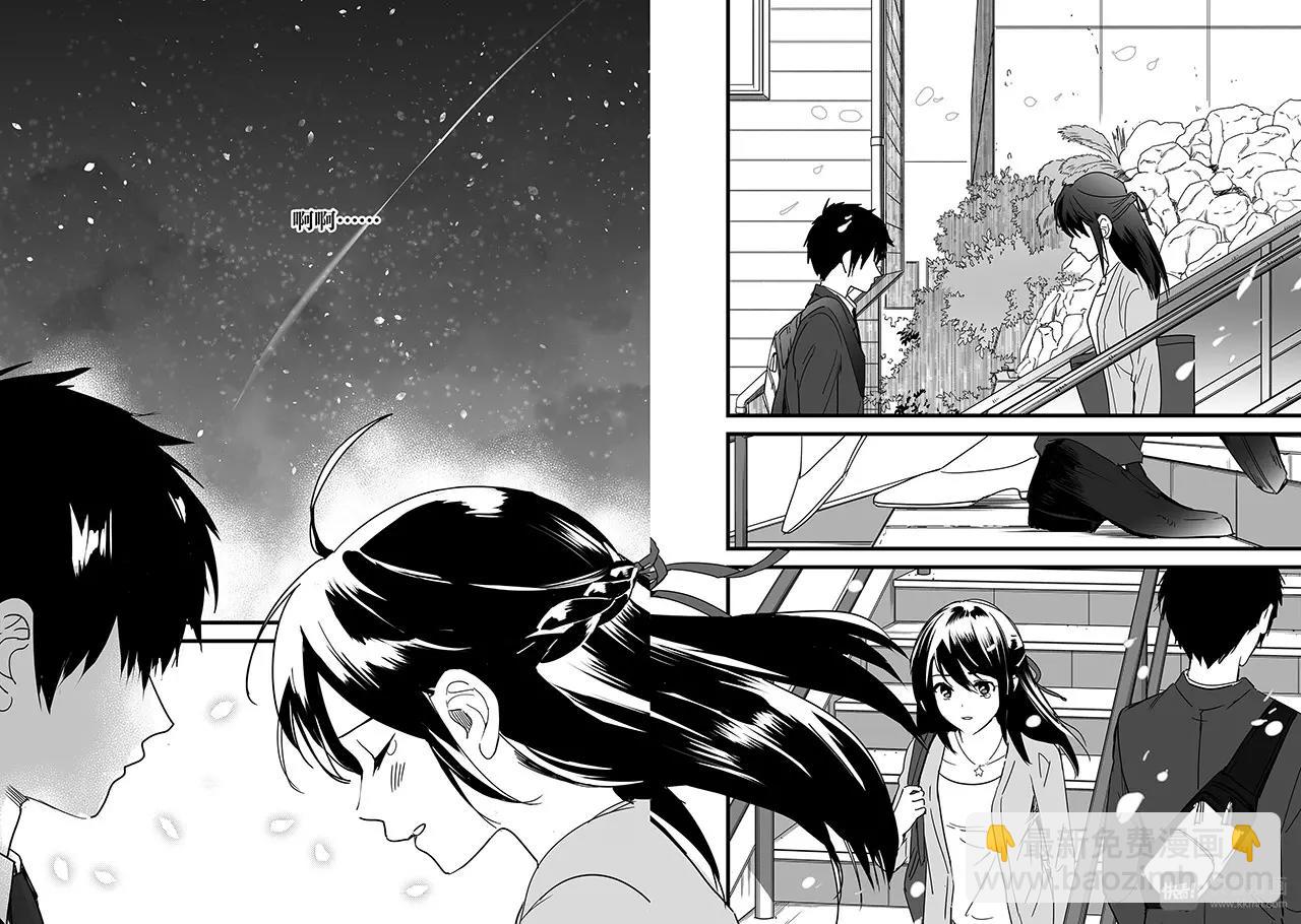 最终篇（2）-第25话