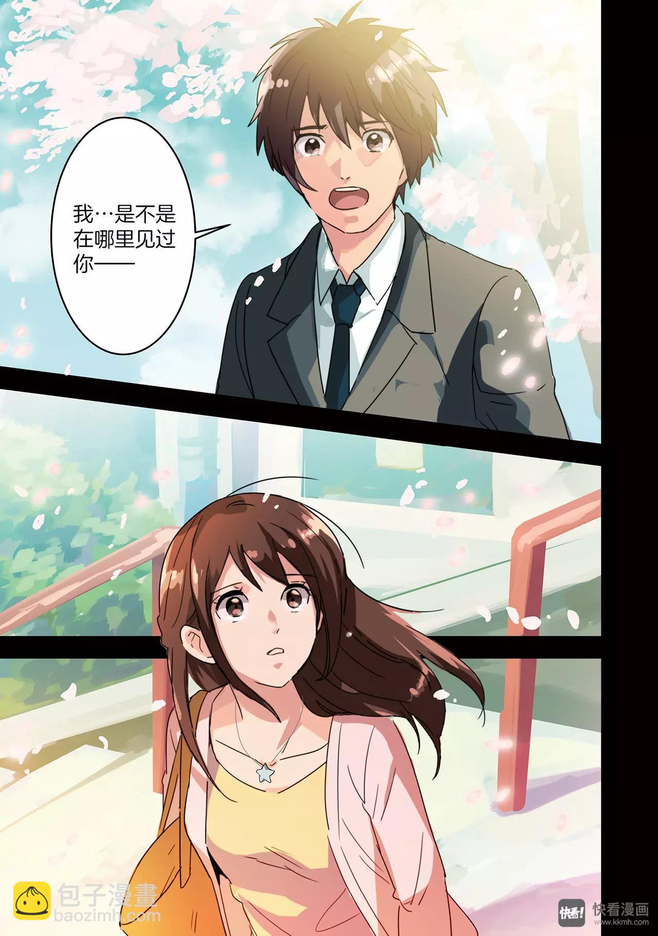 最终篇（2）-第25话