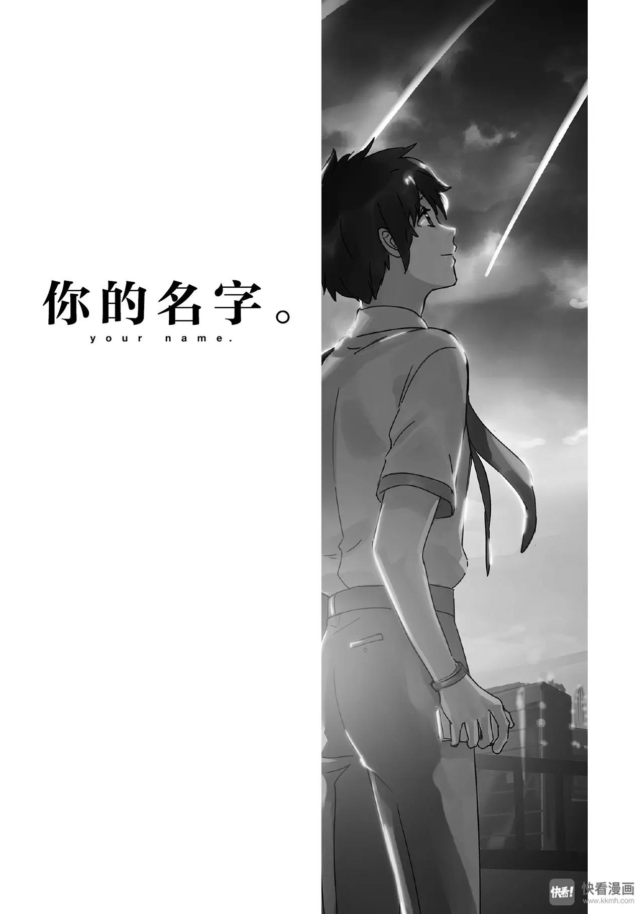 第3话（1）-第7话