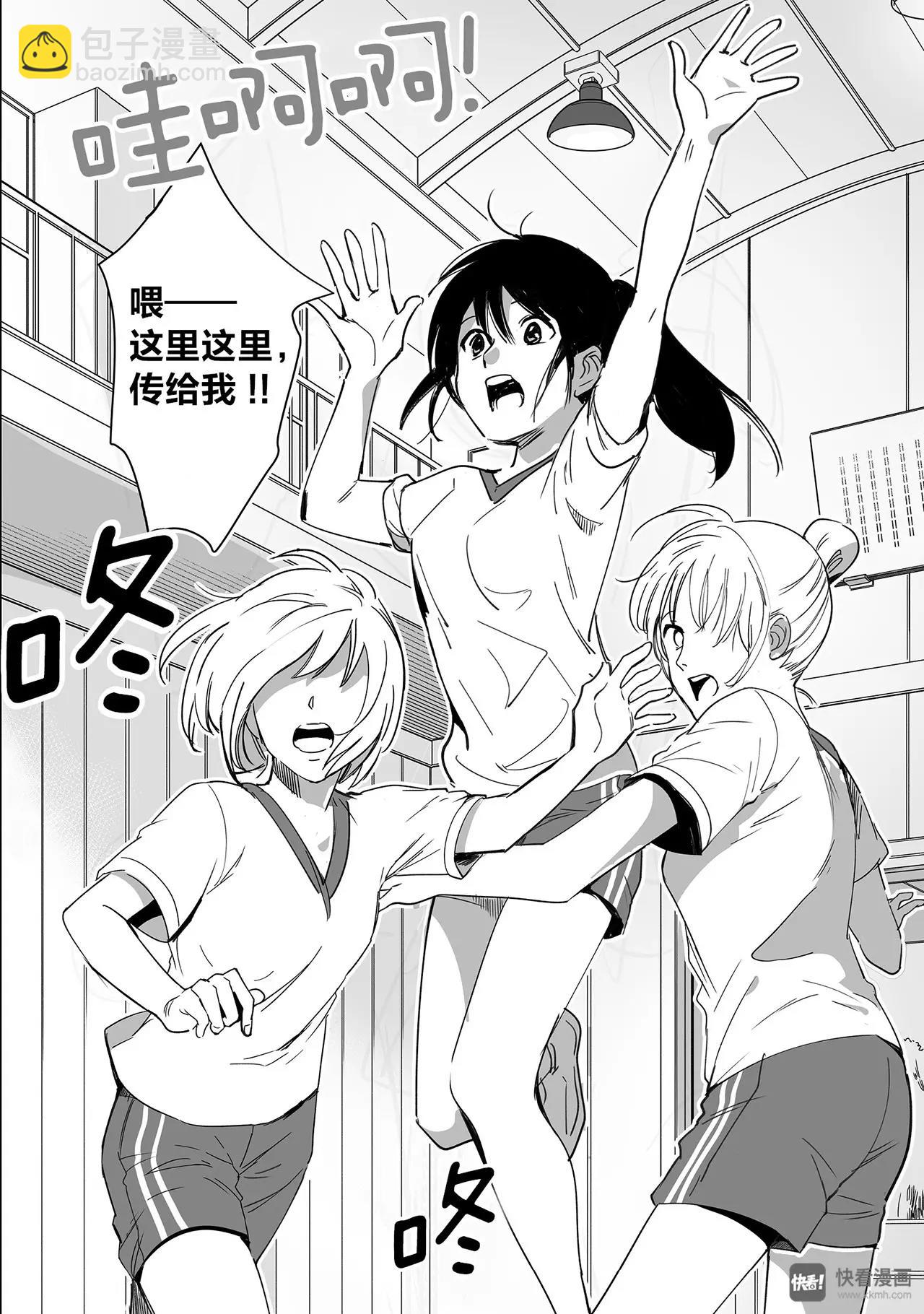 第3话（1）-第7话