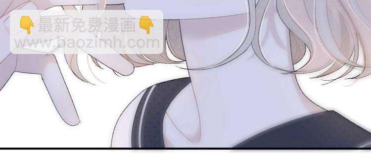 序章：目光所及处，皆是你-第1话