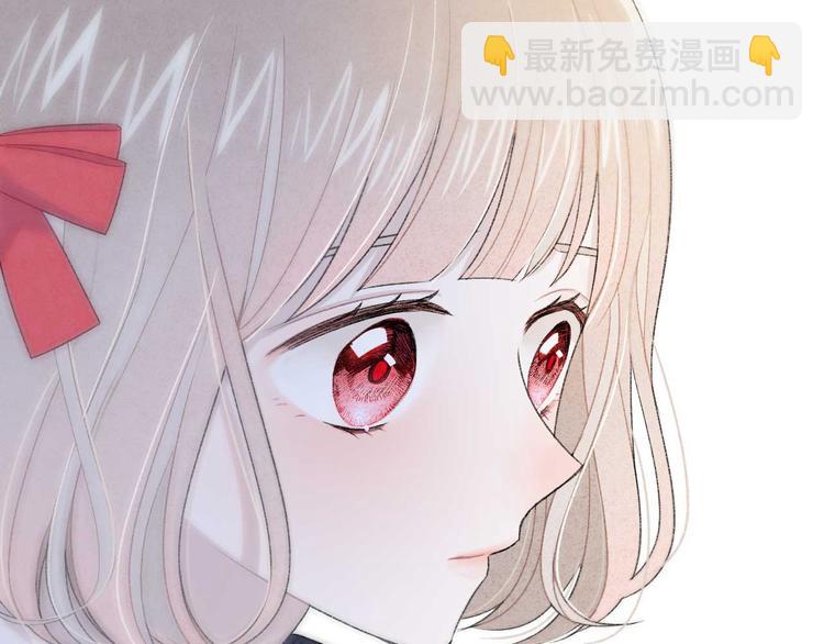 序章：目光所及处，皆是你-第1话