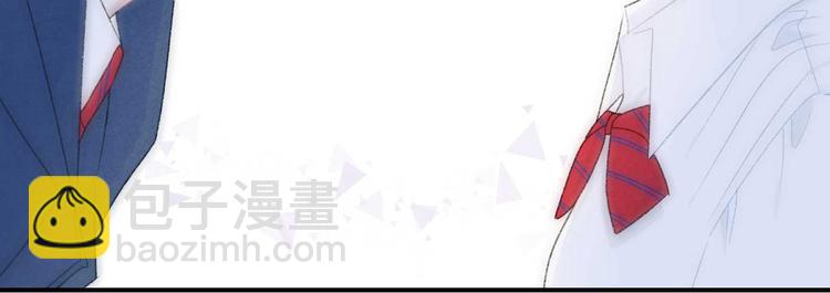 序章：目光所及处，皆是你-第1话