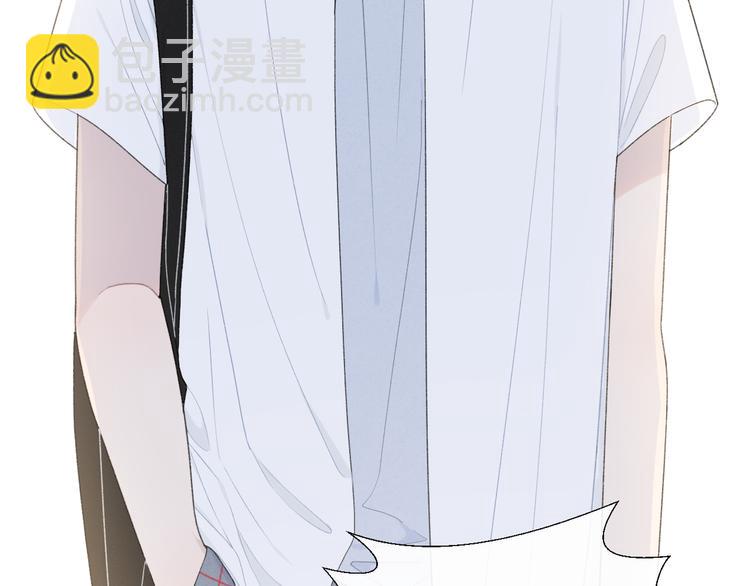 第8话 关心(1/3)-第11话