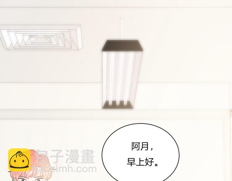 第8话 关心(1/3)-第11话