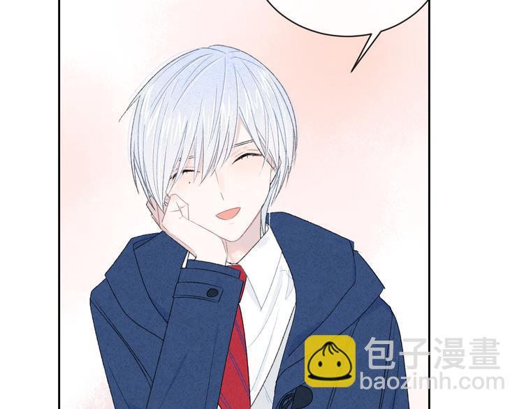 第8话 关心(1/3)-第11话