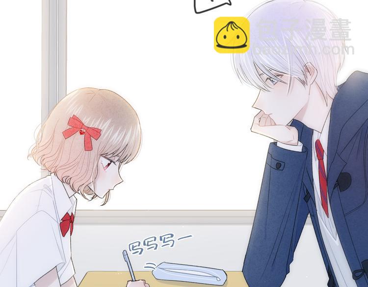 第8话 关心(1/3)-第11话