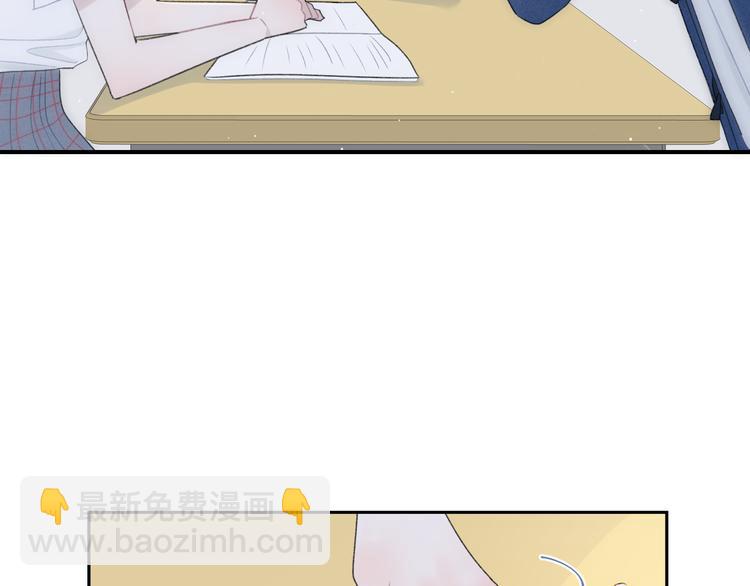 第8话 关心(1/3)-第11话