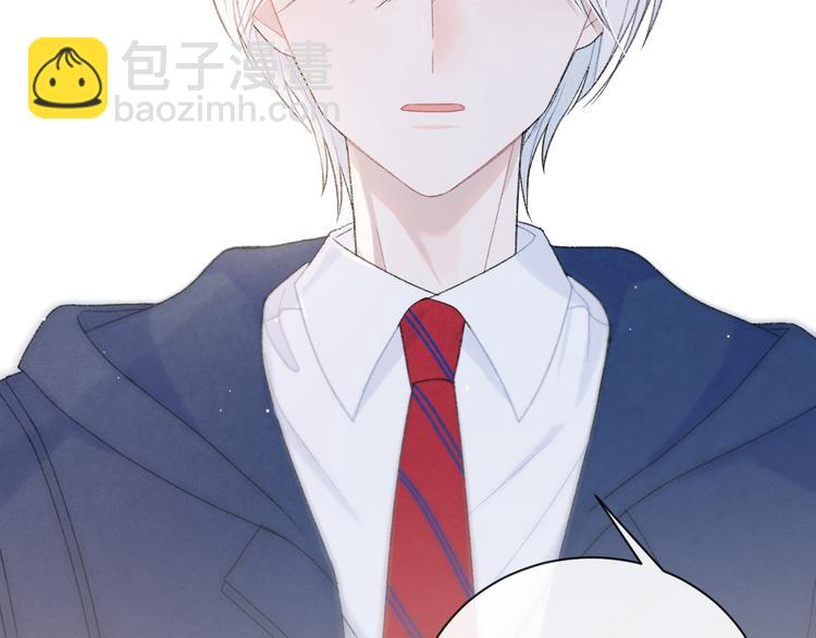 第8话 关心(1/3)-第11话