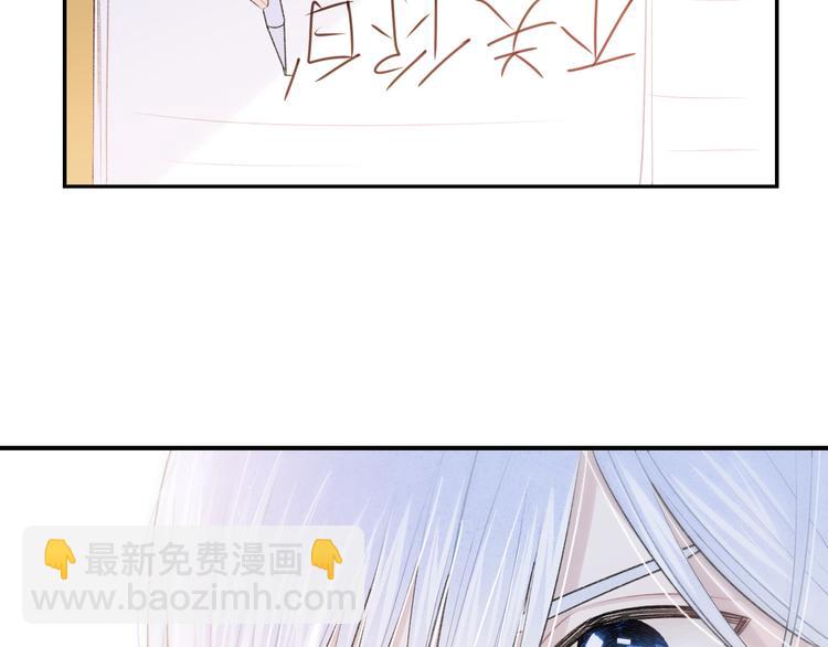 第8话 关心(1/3)-第11话