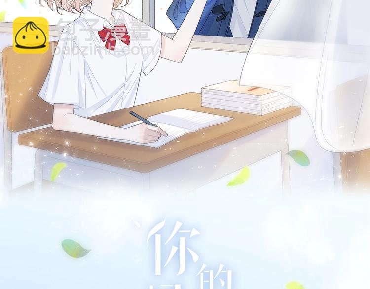 第10话 寻找(1/3)-第13话