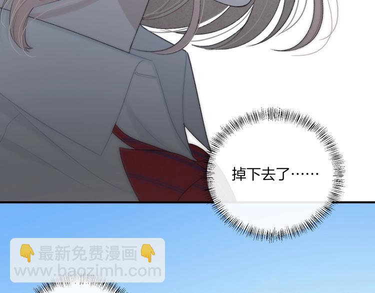 第10话 寻找(1/3)-第13话