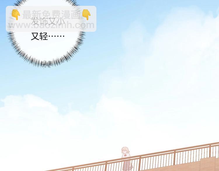 第10话 寻找(1/3)-第13话