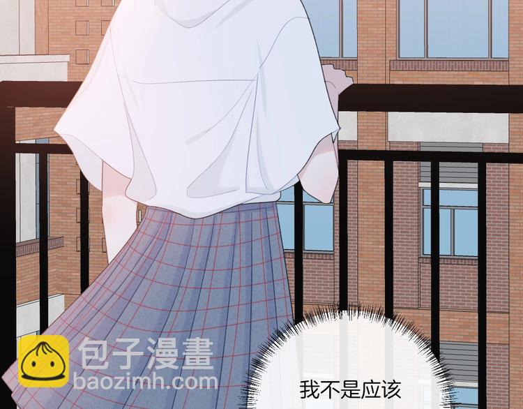 第10话 寻找(1/3)-第13话