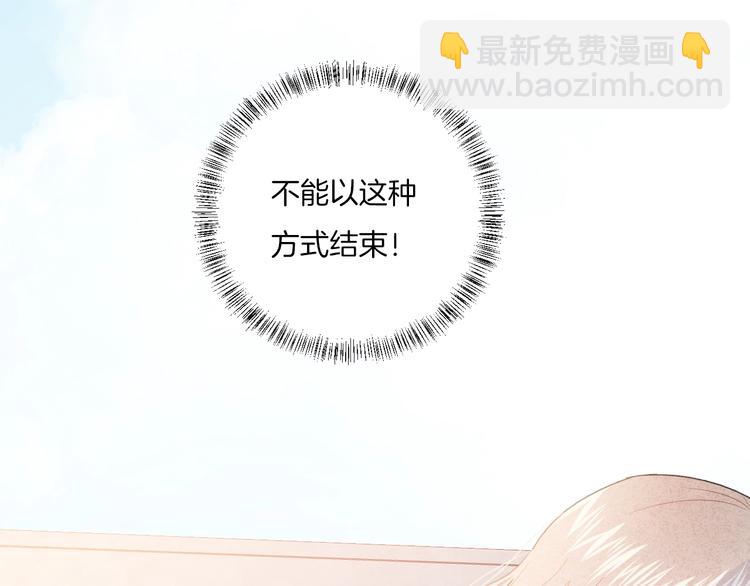 第10话 寻找(1/3)-第13话